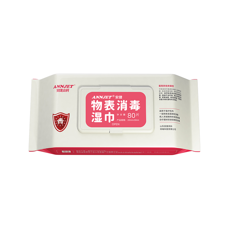 安捷/ANNJET 物表卫生湿巾 80片/袋