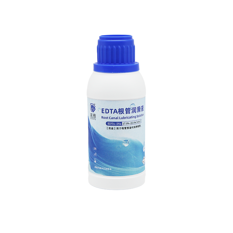 观雅 EDTA根管润滑液/EDTA液/根管润滑液 250ml/瓶