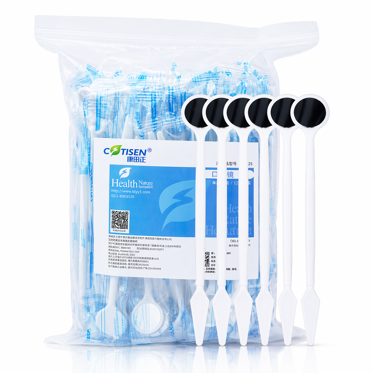 康田正/COTISEN 一次性使用口镜 调刀口镜 检查镜 内窥镜 独立包装 100个/袋