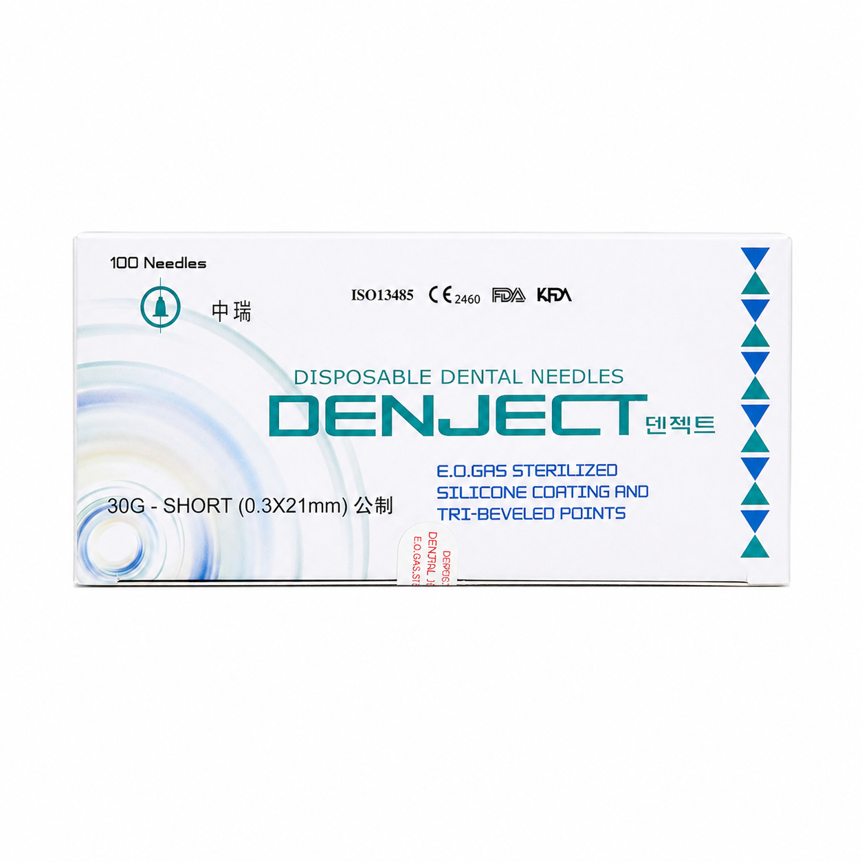 中瑞 一次性牙科注射针 100支/盒